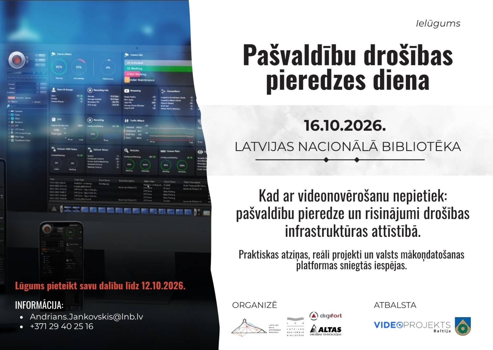 Pašvaldību Drošības Pieredzes Diena
